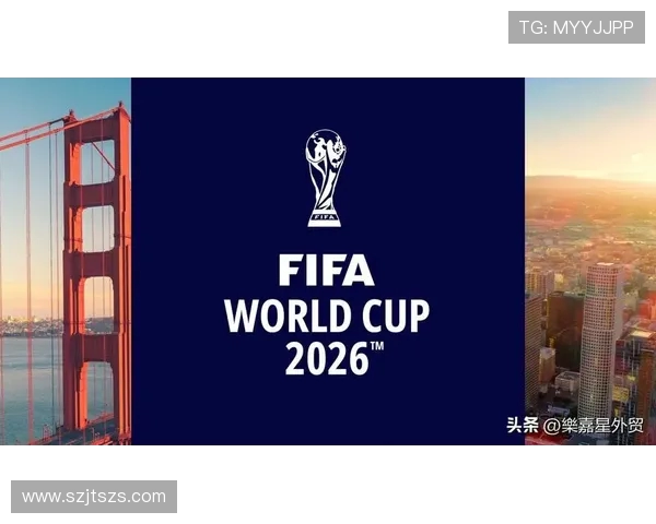 逐梦北美赛场2026年世界杯激情与荣耀全景展望全球争锋四起潮