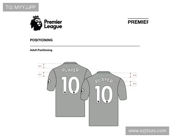 黑蓝渐变设计英超球衣款式解析